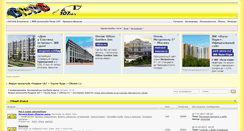 Desktop Screenshot of 107klub.com